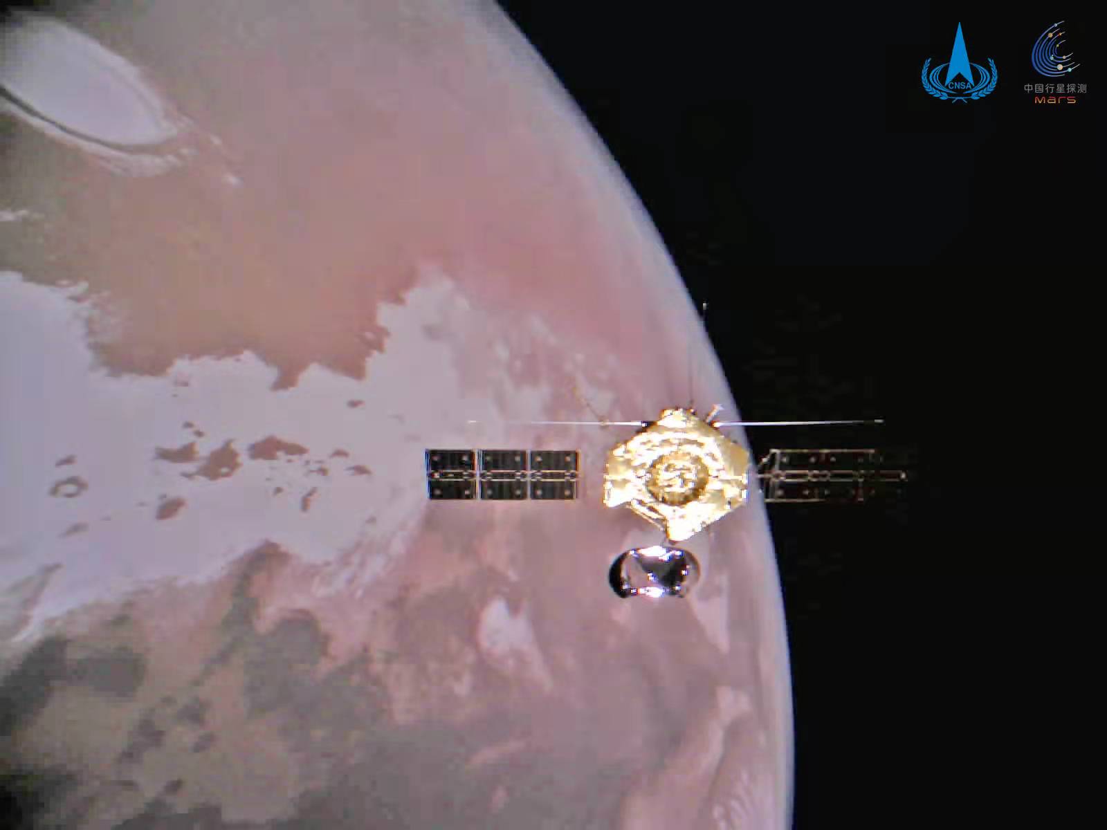 Tianwen 1: Mars orbit selfie