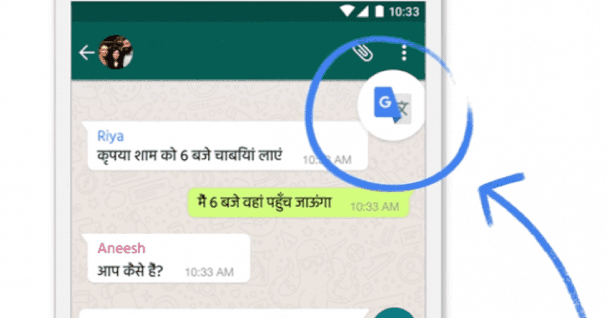 WhatsApp: Trick to translate texts into another language without leaving the app |  Chronicle