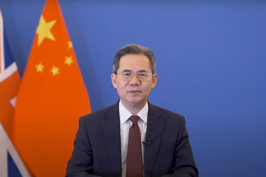 China warns UK against copying US in Taiwan