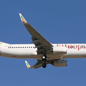 The pilots of an Ethiopian Airlines plane fell asleep and passed by them |  It happened in Ethiopia