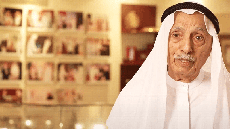 Juma Al Majid 50 years in the service of culture, science and heritage