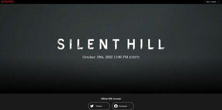 A glimpse of the Silent Hill location which will show the latest epic update on Wednesday 19th at 23:00